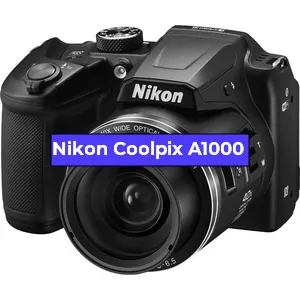 Замена Прошивка фотоаппарата Nikon Coolpix A1000 в Санкт-Петербурге